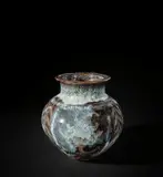 Ladi Kwali, Water pot, circa 1962, Stoneware, flowing glazes, incised zoomorphic designs inlaid with white slip