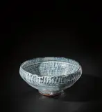 Michael Cardew, Bowl with 'Basket' pattern