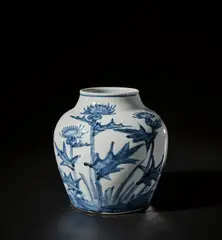 Yuzō Kondō, Jar with thistle design, circa 1980, Porcelain, Sometsuke underglaze blue design