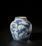Yuzō Kondō, Jar with thistle design, circa 1980, Porcelain, Sometsuke underglaze blue design