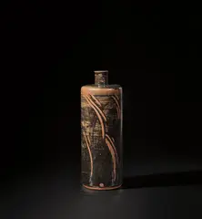 William Marshall, Tall bottle vase, circa 1972, Stoneware, layered tenmoku over iron glazes with a finger-wipe design