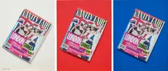 London Swings (magazine triptych) by Tim Noble and Sue Webster, 1997, each photomontage on magazine with metal pins, in artist's frame, in 3 parts, sold Apr 2021
