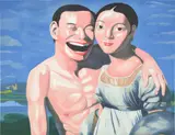 Yue Minjun, Untitled, 2008, lithograph on wove paper, with accompanying poem