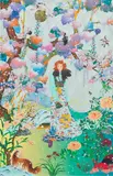 Tomokazu Matsuyama, The Couch Unsent Piano AP