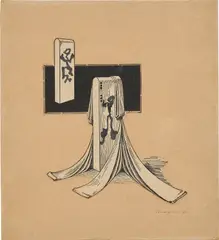 Ohne Titel by Max Ernst, 1965, paper collage and ink on card, sold Dec 2021