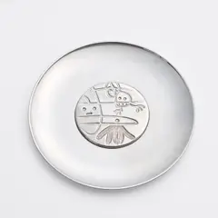 Cassiopeia by Max Ernst, 1973, silver relief plate, sold Dec 2021