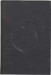 O by Ed Ruscha, 1993, bleach on a 1973 cloth-bound book Stand Like Men, offered Oct 2020