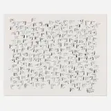 Jay Howell, Untitled (Dogs), 2006, ink on paper