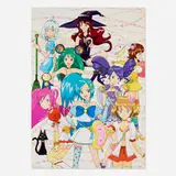 Majokko (Magical Princess) a la Mode by Takashi Murakami, 2009, offset lithograph in colors, sold Dec 2025