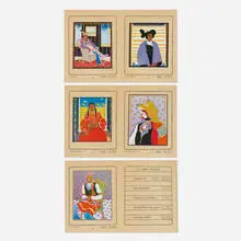 T.C. Cannon, Portraits of the Brave Heart People, 1979, bound printed paper, offset lithograph in colors