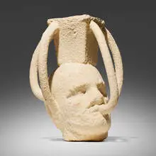 Goshka Macuga, Pussy Riot, 2016, Jesmonite, concrete