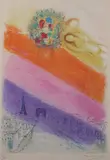 Marc Chagall, Les Champs-Elysees (By Charles Sorlier), Lithograph printed in colors, 1954, signed in pencil and numbered 149/200, on Arches wove paper