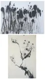 Lun Harris, ABSTRACTIONS: TWO WORKS, first, Ink on paper - First