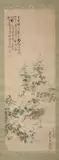 Gao Jian Fu, Bird Amongst Flowers, Color and ink on silk scroll