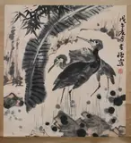 Li Kuchan, Two Birds Under Palm Tree Leaf, Color and ink on paper