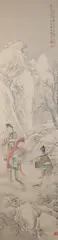 Yang Ying Xuan, Four seasons, Eight ink and color on silk, signed and sealed
