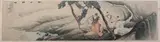 Choi, Four Men Under Tree Playing Go, Color and ink on silk; signed and sealed