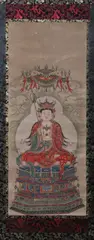 Buddhist Deity by Anonymous, Ink and color on paper, sold Apr 2009