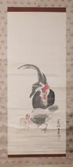 Rooster and Hen by Shibata Zeshin, Ink and color on paper, offered Apr 2009