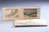 Utagawa Hiroshige, The Fifty-Three Stations of Tokaido