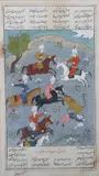 Anonymous, Men on Horse Back, Ink and color on paper miniature