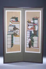 Untitled by Anonymous, Two-fold screen; color and ink on paper - Each panel: 71 1/2 in. x 26 3/4 in, offered Jun 2009