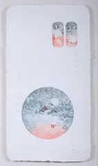 Lê Bá Đảng, Abstract Composition, Color lithograph with embossing