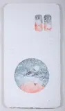 Lê Bá Đảng, Abstract Composition, Color lithograph with embossing