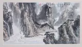 Chinese School, Untitled