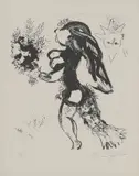 Marc Chagall, Untitled, 1887-1985) 'The Offering' lithograph