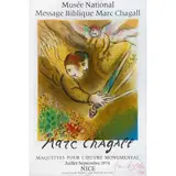 Marc Chagall, Cartel para Musée National. Message Biblique, Marc Chagall, 1976, Litografía sin número de tiraje
