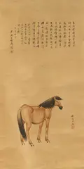 Xianglan Ge, Pferd, Laut Aufschrift datiert 1947, Tusche und Farben auf Papier. Montiert als Hängerolle