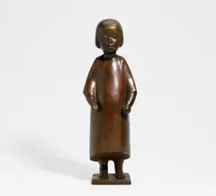 Clemens Pasch, Auktion 432, Los 539, 1951 (Entwurf), Bronze