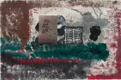 Sterling Ruby, DRFTRS (4975), 2014, paper and photo collage and acrylic on paper