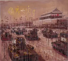 Sheng Qi, National Parade, 2006, acrylic on canvas