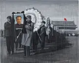 Sheng Qi, Farewell Premier Zhou, 2006, acrylic on canvas