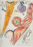 La Tour Eiffel à l'Ane (The Eiffel Tower and the Donkey) by Marc Chagall, 1954, Lithograph in colours, on Arches paper, the full sheet, sold Jan 2020