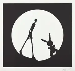Elmgreen & Dragset, ... And the Moon Shines On, 2008, Screenprint in black, on Fabriano paper, with full margins