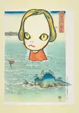 Ocean Child, from In the Floating World by Yoshitomo Nara, 1999, Xerox print in colours, on smooth wove paper, the full sheet, sold Jan 2020