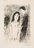 Heure sereine (Serene Break) by Marc Chagall, 1983, Lithograph in colours, on Arches paper, with full margins, sold Sep 2020
