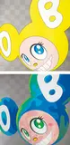 And then and then and then and then and then (Yellow); and Melting DOB A by Takashi Murakami, 1999, Two offset lithographs in colours, on smooth wove paper, the full sheets, sold Sep 2020