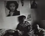 Ishiuchi Miyako, Apartment #7 横浜 泥亀 Deiki, Yokohama, 1977, Gelatin silver print
