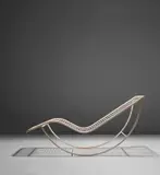 Ico Parisi, Rocking chaise longue, circa 1952, Painted iron
