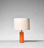 Georges Jouve, Table lamp
