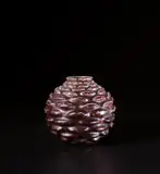 Axel Salto, Vase in the 'Budding' style, model no. 21330