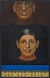 R.A. Sir Peter Blake, Blanche Neige et Bet Noir, 1976-1981, oil on panel with wooden collage, in artist's frame