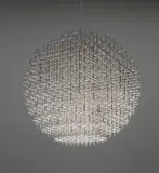 François Morellet, Sphère-Trames, 1962, stainless steel