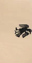 Christopher Wool, Untitled, 1990, enamel on rice paper