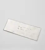 Edmund de Waal, tile for migrate art