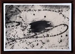 Yahon Chang, The Journey - God's Blessings Abound, 2018, ink and pencil on canvas, in artist's frame